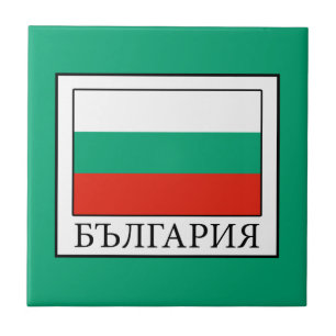Carreau Bulgarie