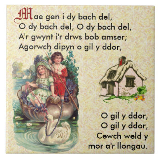 Carreau Comptine de Gallois/Hwiangerddi