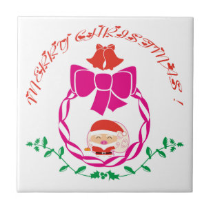 Carreau Couronne de Noël