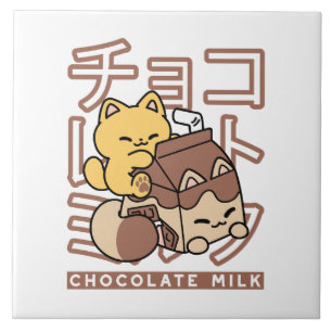 Carreau Cute Chat Riding Chocolat Lait Carton Kawaii Art
