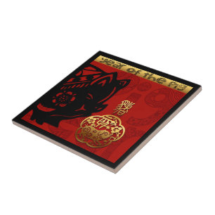 Carreau Cute Cochon Chinois Nouvel An Zodiac Anniversaire 