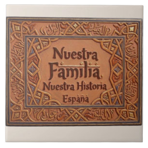 Carreau De Céramique Artisanale : "Notre Famille, Notre Hi