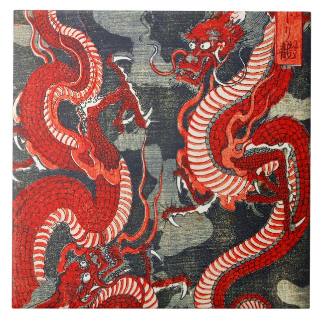 CARREAU DEUX DRAGONS BOIS JAPONAIS COUPÉ EN BLEU ROUGE BLA (Devant)