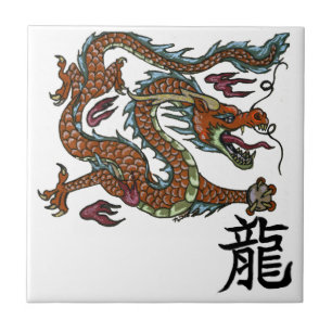 Carreau Dragon chinois sur la tuile