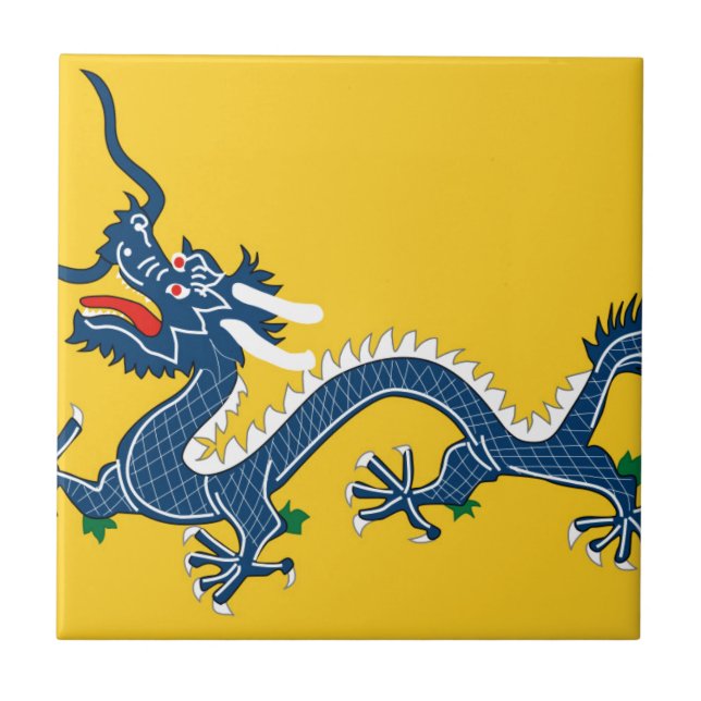 Carreau Drapeau jaune impérial de dragon, dynastie de Qing (Devant)