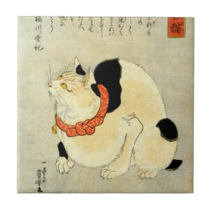 Carreau En Céramique 日本猫, chat japonais de 国芳, Kuniyoshi, Ukiyo-e