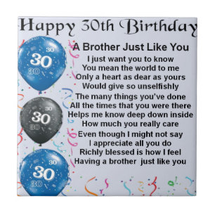 Carreau En Céramique Anniversaire de poème de frère 30ème