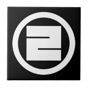 Carreau En Céramique Caractère kanji carré pour ONE en cercle