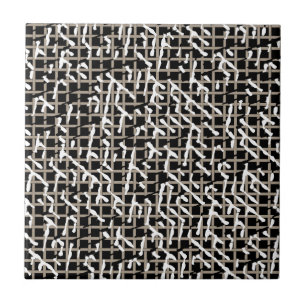 Carreau En Céramique Carreau de céramique texturisé blanc et beige no