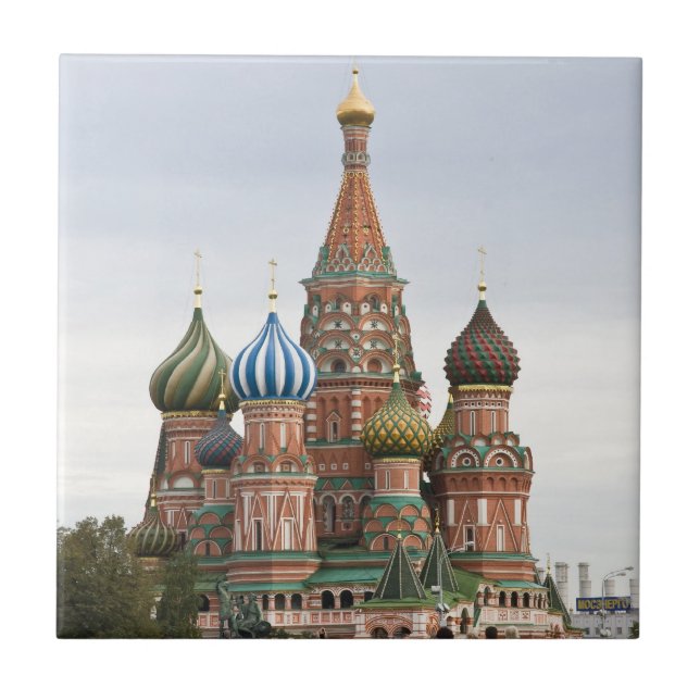 Carreau En Céramique Cathédrale Saint Basil. Carré rouge Moscou Russie (Devant)