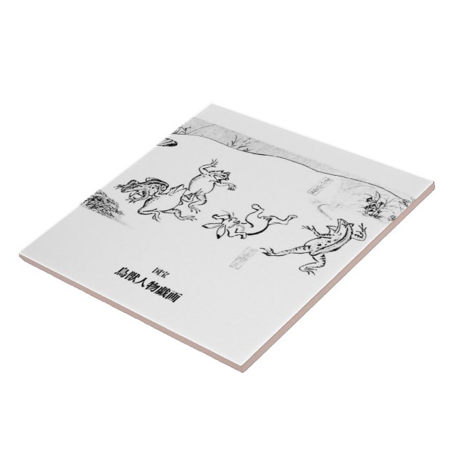 Carreau En Céramique Chōjū-jinbutsu-giga , 鳥獣人物戯画 (Côté)