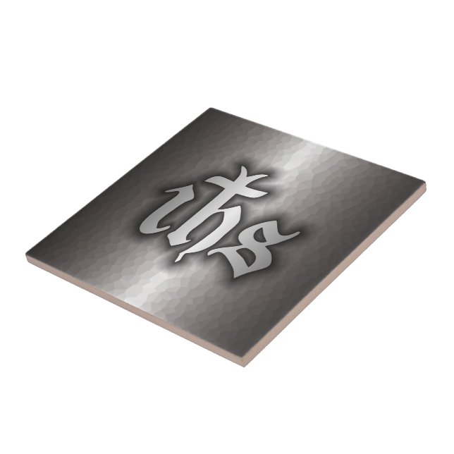 Carreau En Céramique Christogram (IHS) Steel (Côté)