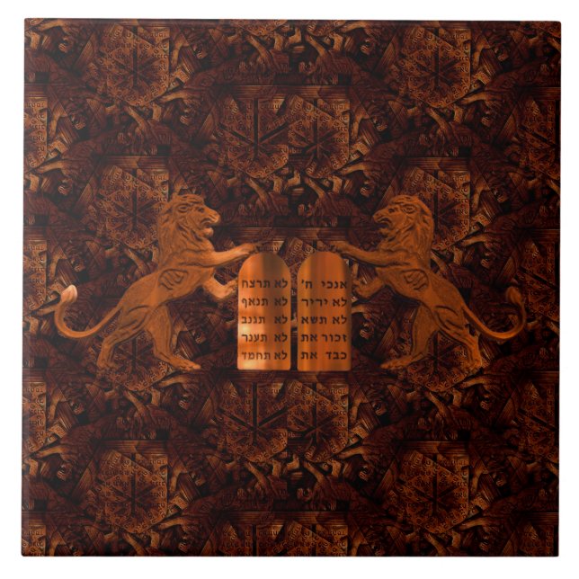 Carreau En Céramique Dix commandements et lions (Devant)