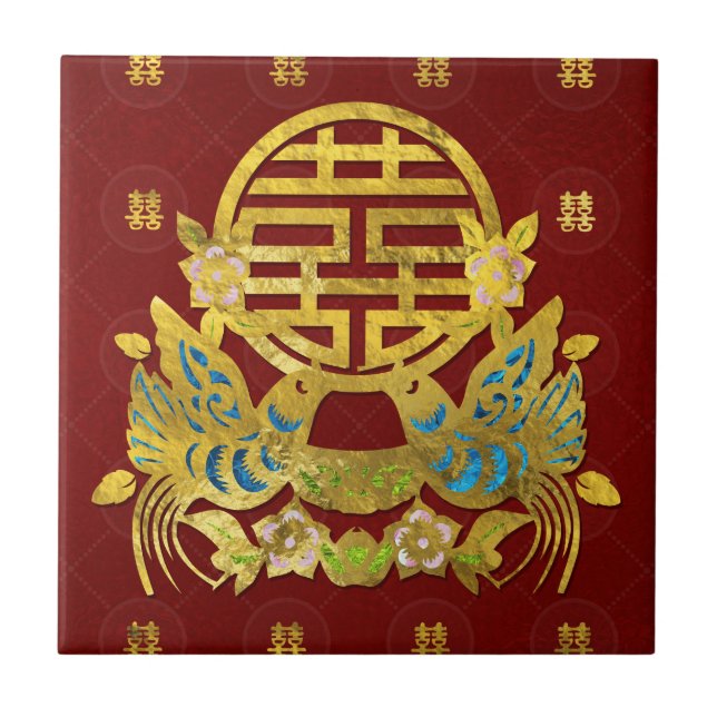 Carreau En Céramique Double symbole de bonheur d'or avec des oiseaux (Devant)