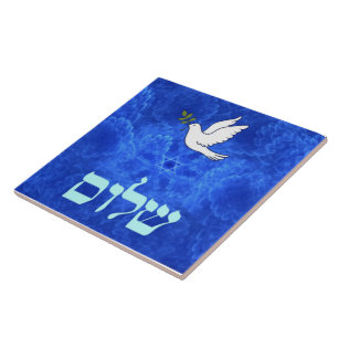 Carreau En Céramique Dove