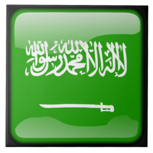 Carreau En Céramique Drapeau de l'Arabie saoudite