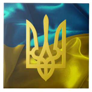 Carreau En Céramique Drapeau ukrainien et Tryzub