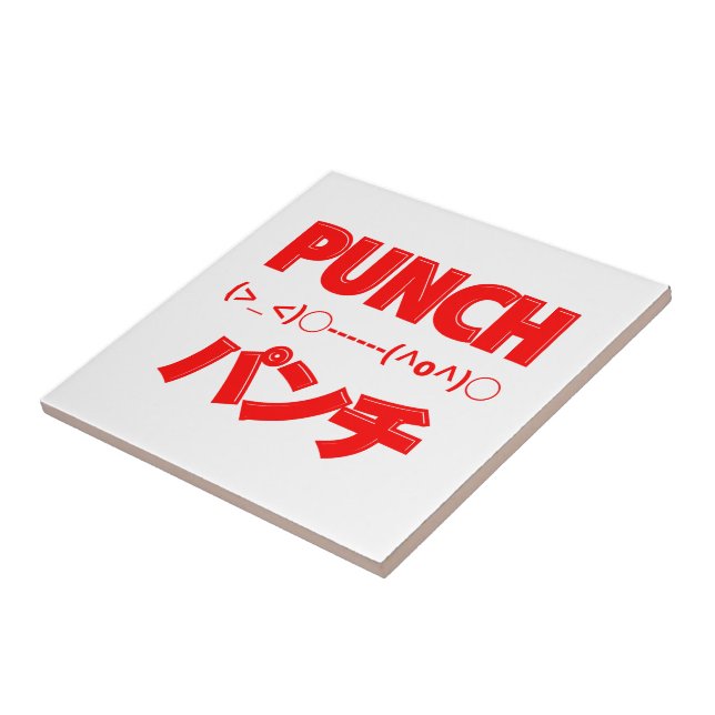 Carreau En Céramique Émoticônes de punch japonais (Côté)