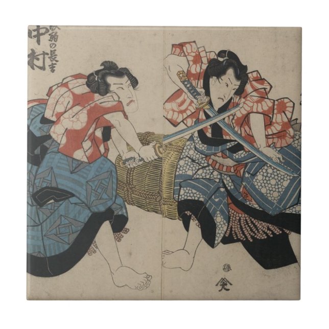 Carreau En Céramique Épées samouraïs de croisement circa 1825 (Devant)