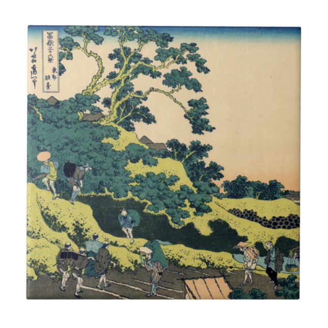 Carreau En Céramique Fuji de passage de Mishima (Devant)