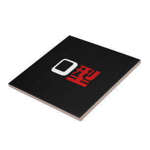 Carreau En Céramique Groupe sanguin O Kanji Japonais