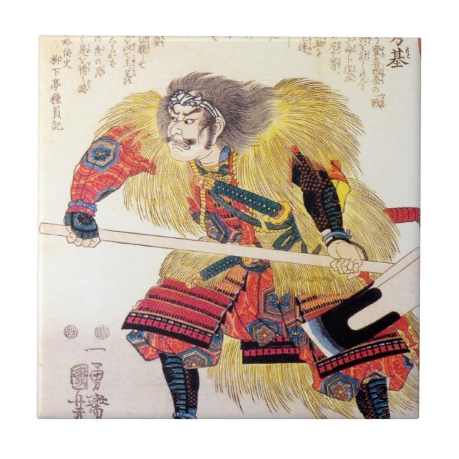 Carreau En Céramique Guerrier samouraï traditionnel japonais oriental (Devant)