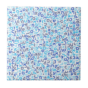 Carreau En Céramique Hébreux