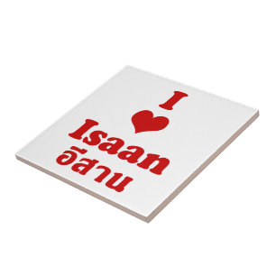 Carreau En Céramique I Love (Coeur) Isaan