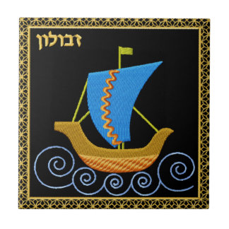 Carreau En Céramique Judaica 12 tribus de carreau de céramique de