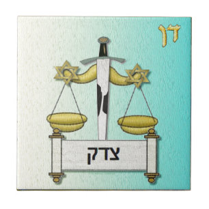 Carreau En Céramique Judaïque 12 Tribus Israël Dan