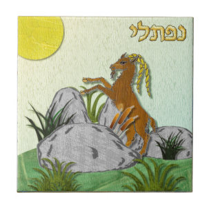 Carreau En Céramique Judaïque 12 tribus Israël Naphtali