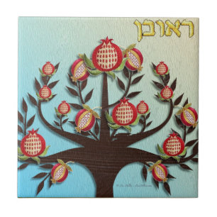 Carreau En Céramique Judaïque 12 tribus Israël Ruben