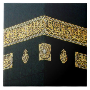 Carreau En Céramique L'arabe islamique de Fitr Adha Mubarak d'Al d'Eid