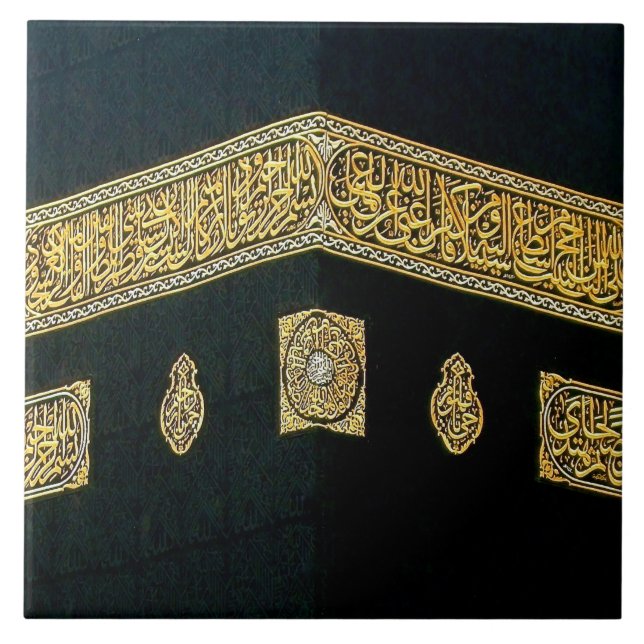 Carreau En Céramique L'arabe islamique de Fitr Adha Mubarak d'Al d'Eid (Devant)