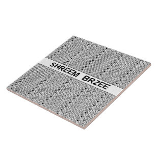 Carreau En Céramique Mantra argent White Chant Shreem Brzee