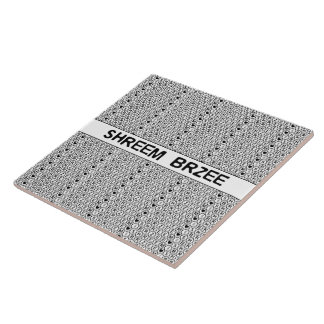 Carreau En Céramique Mantra argent White Chant Shreem Brzee