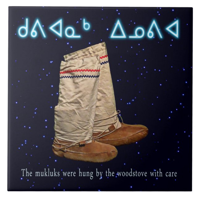 Carreau En Céramique Mukluks de Noël (Devant)