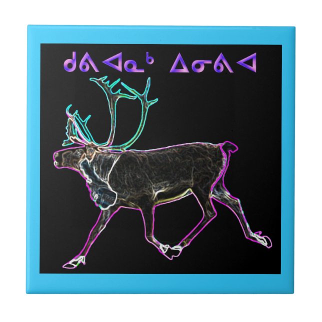 Carreau En Céramique Noël - Kuvianak (Devant)