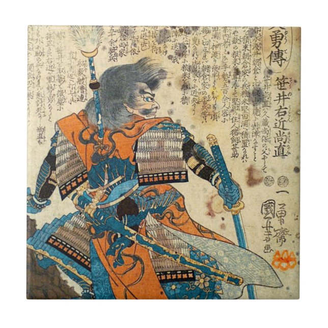 Carreau En Céramique Orenji samouraï (Devant)