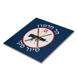 Carreau En Céramique Patrouille de ski du Mont Hermon