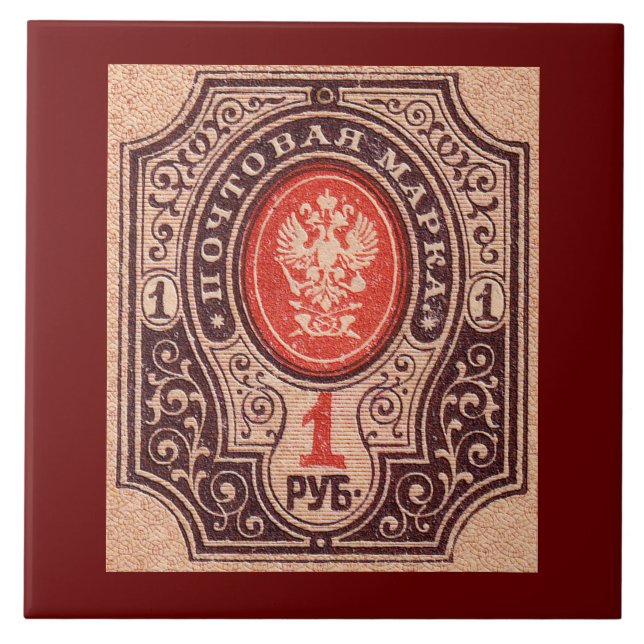 Carreau En Céramique Postage Russie tsariste (Devant)