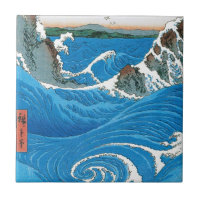 Province d'Awa, Naruto Whirlpools par Ando Hiroshi