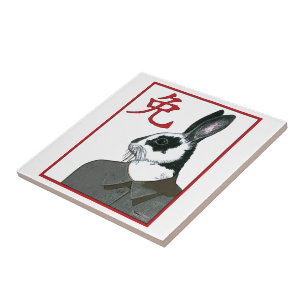 Carreau En Céramique Rabbit de fête