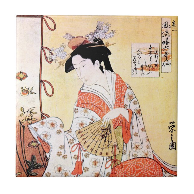 Carreau En Céramique Roucoulement classique japonais oriental frais (Devant)