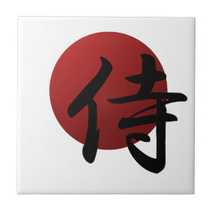 Carreau En Céramique Sun samouraï