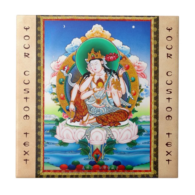 Carreau En Céramique Thangka Cool Cintamanicakra Avalokitesvara (Devant)