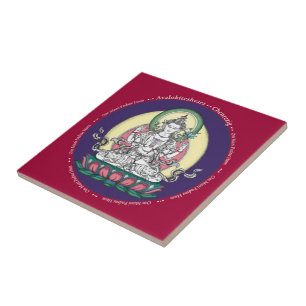 Carreau En Céramique Tuile - Avalokiteshvara (Tib : Compassion de