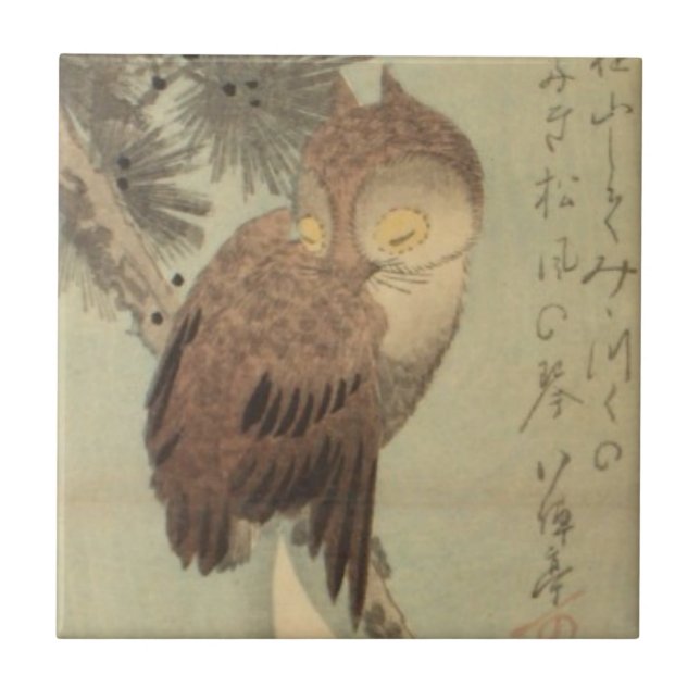 Carreau En Céramique Tuile d'Ichiryusai Hiroshige (Devant)