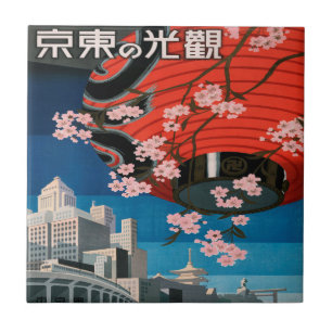 Carreau En Céramique Vintage 1930s Tokyo Japan Poster Tile