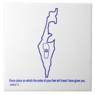 Carreau En Céramique Zo Artzeinu - Joshua 1:3